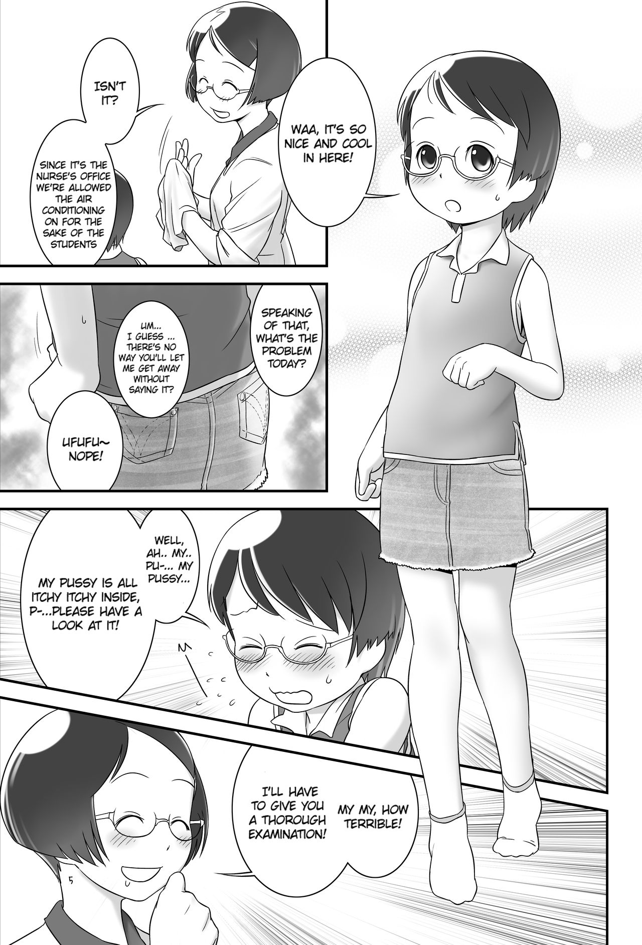 [Golden Tube (Ogu)] Oshikko Sensei 2~. [English] =LWB= [Digital]_18.jpg